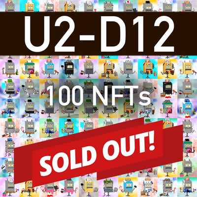U2-D12 sold out